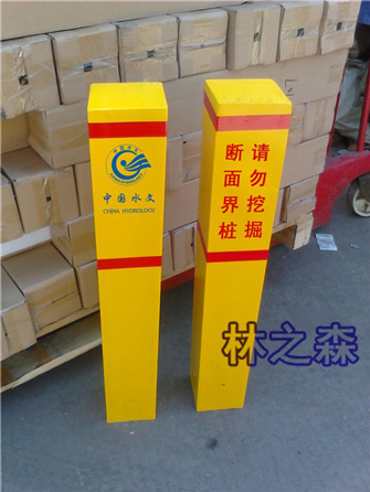 玻璃鋼標志樁