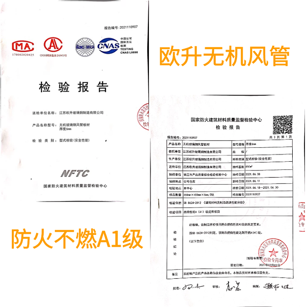 圖怪獸_e7550b934e2a49f7d5ca12bbb0f36476_25769