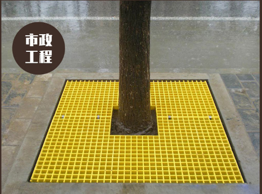 工程案例4