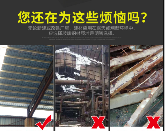 QQ圖片20190520155808